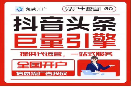 竞价排名案例：应对竞争对手策略